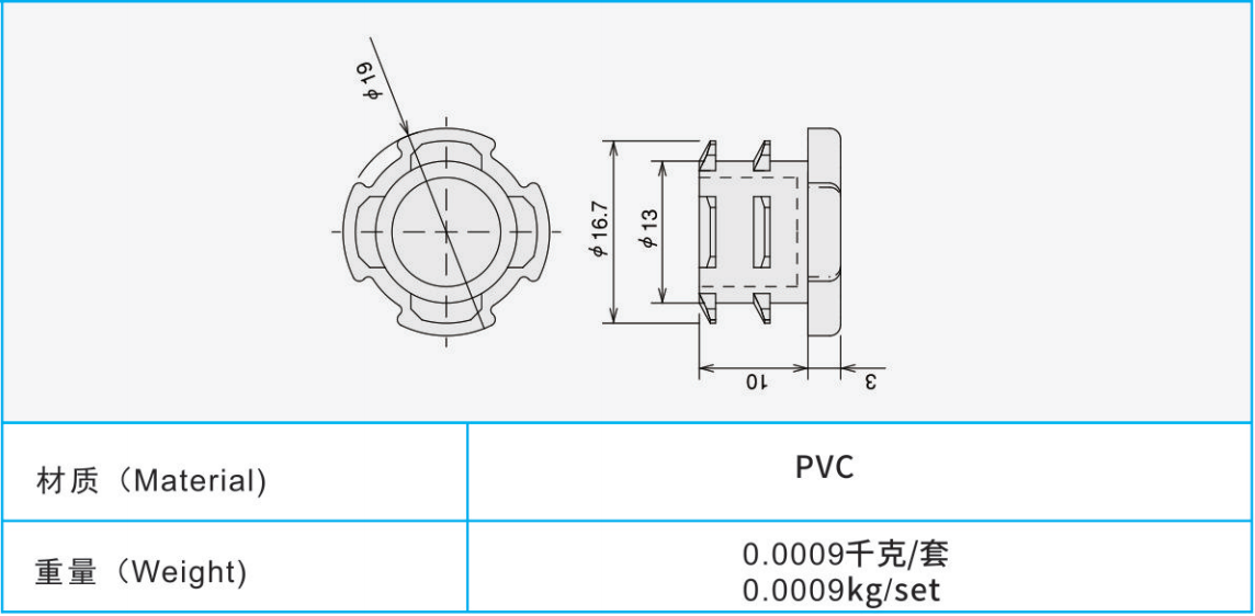 AL-19-12 鋁合金管接頭.png