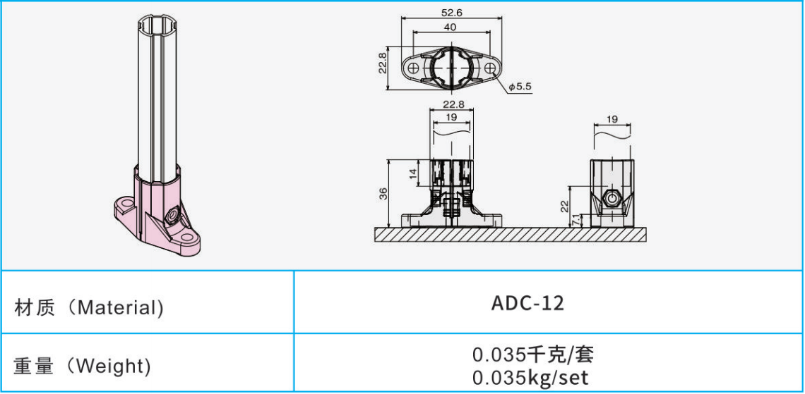 AL-19-16 鋁合金管接頭.png