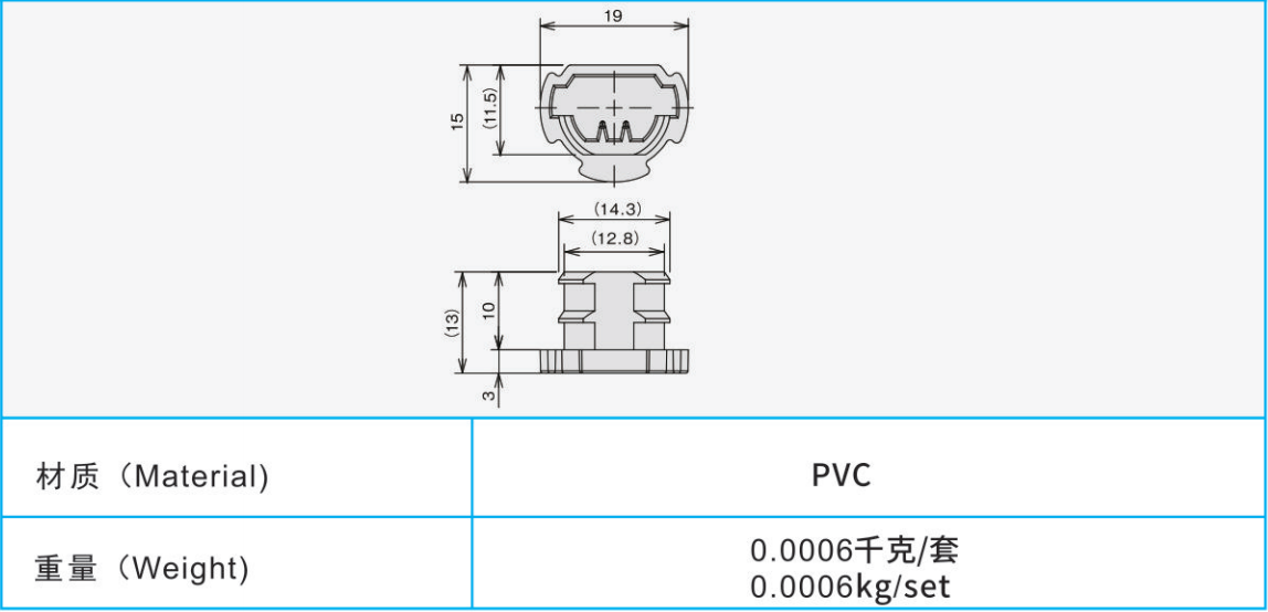 AL-19-17 鋁合金管接頭.png