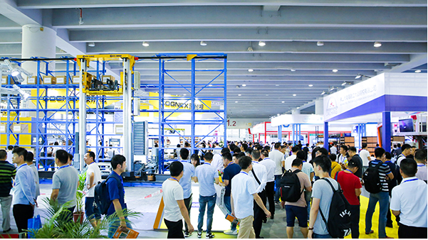 精極科技誠邀您參加中國廣州物流展(LET-a CeMAT ASIA event)